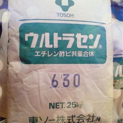 EVA 日本东曹 634 玩具EVA图1