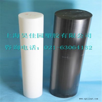 供应POM棒 全新料POM塑料棒 厂家批发图1