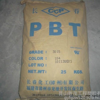 台湾长春PBT5630-104W图8