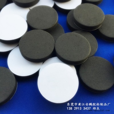 **EVA泡棉环保EVA胶垫图5