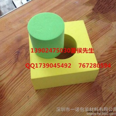 彩色EVA积木  益智EVA数字 儿童玩具EVA拼图 新品热图1