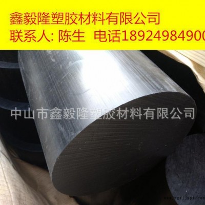 直销**进口POM棒材 大直径POM棒 耐磨耐高温POM赛刚图3