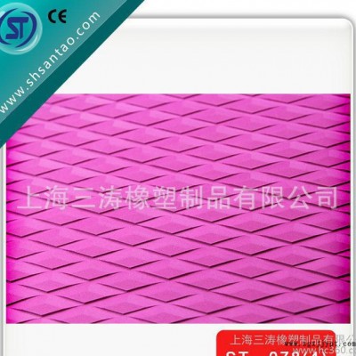 A级现货环保EVA材料 EVA泡棉 多彩压纹eva卷材**图3