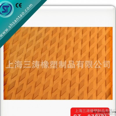 A级现货环保EVA材料 EVA泡棉 多彩压纹eva卷材**图2