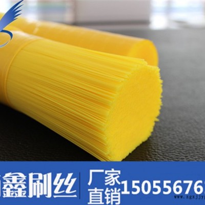 厂家**  PBT刷丝  尼龙刷丝 多种规格 多种颜色 质量可靠图1