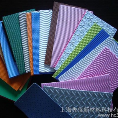 供应先优MYVAC EVA缓冲材料 箱包EVA材料 加硬EVA片图2