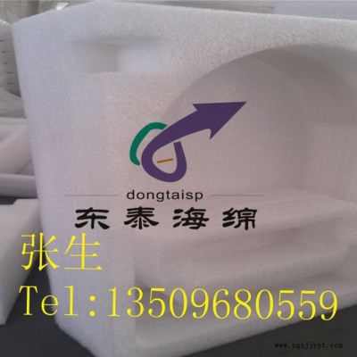 **eva内衬eva雕刻一体成型制品图3