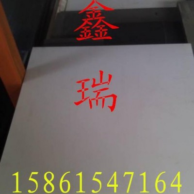 防静电POM板~防静电POM棒~防静电POM板，棒~POM-图2