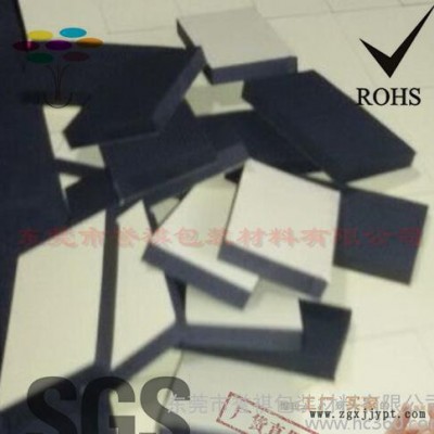 网格eva 防滑eva胶贴 **胶贴  抗高强度 抗老化图1