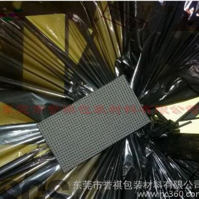 网格eva 防滑eva胶贴 **胶贴  抗高强度 抗老化图2