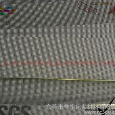 网格eva 防滑eva胶贴 **胶贴  抗高强度 抗老化图3