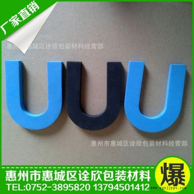 专业销售 eva海绵内衬 彩色EVA海绵 无气味EVA海绵图3