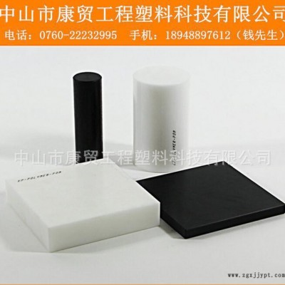 彩色POM棒 蓝/红/黄/绿色POM棒 特殊颜色可定做图1
