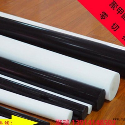 江苏POM棒 浙江POM棒 上海POM棒图3