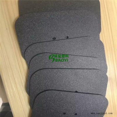 供应EVA热压产品成型可按客户要求加工定制 eva冷热压成型图7