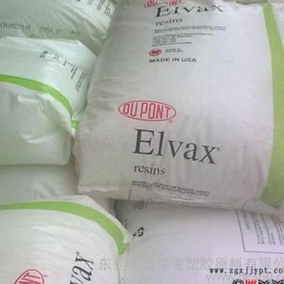 eva 460 杜邦460 eva美国杜邦 商eva杜邦原料