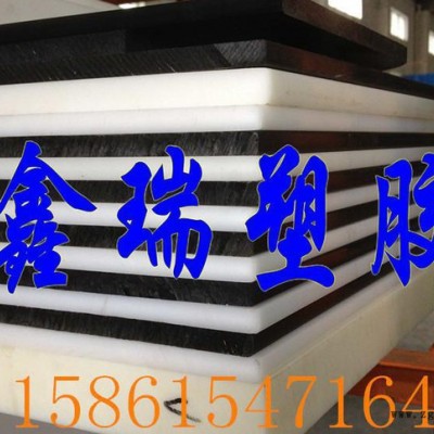 导电POM板，德国导电POM板，黑色导电POM板，POMAL图2