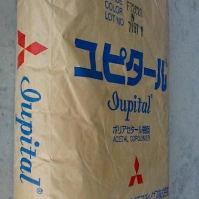 低粘度POM 日本三菱 FV-30 抗静电、高流动pom耐磨图2