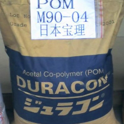 厂家直供POM/日本宝理/CH-10/导电POM塑胶原料/10%碳纤增强塑料/耐磨耐高温聚甲醛/POM图3