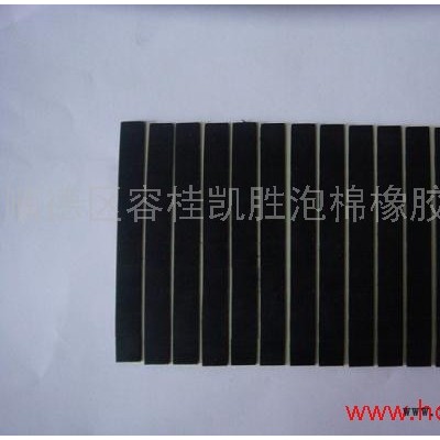 供应凯胜按客户要求EVA密封条、EVA胶垫、EVA脚垫、EVA海绵垫、图1