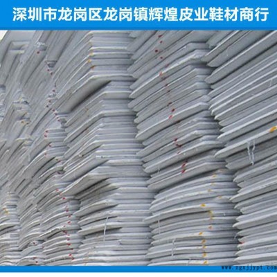 【低价】现货防静电eva材料 eva片材图3