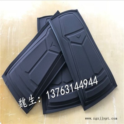 EVA复合冷热压加工成型海绵EVA泡棉一次成型 EVA海绵热压图8
