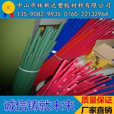 高硬度pom棒       pom棒厂家     耐高温pom棒图3
