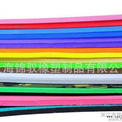 专业制造防静电eva,EVA玩具,防静电EVA,EVA包装,图3