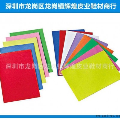 大量   防静电EVA片材 高弹EVA片材 黑色EVA片材图2