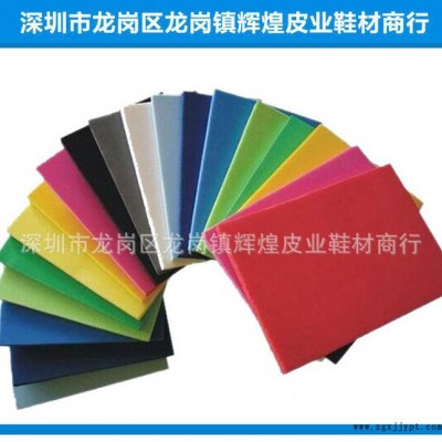 大量   防静电EVA片材 高弹EVA片材 黑色EVA片材图3