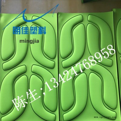 东莞EVA海绵热压厂家供应EVA无味热压模压成型定制产品图2