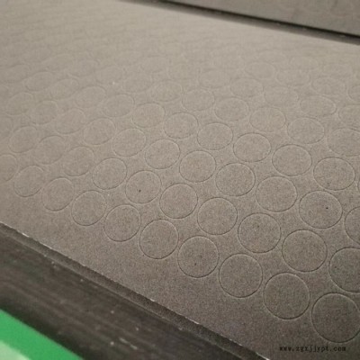 欣历特 EVA泡棉 EVA胶垫冲型加工 质量保证 价格优惠图2