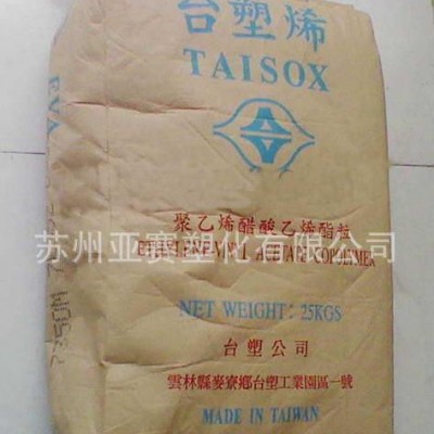耐低温EVA/热熔级，电线电缆级EVA/台湾塑胶/7A50H图3