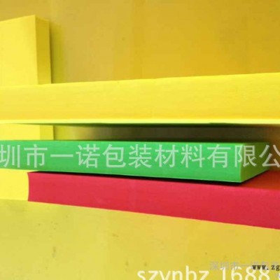 生产  益智儿童玩具数字EVA  彩色积木EVA泡棉图2