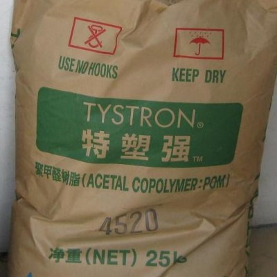 低翘曲POM 日本旭化成 MT754 碳纤增强pom现货图2