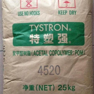 低翘曲POM 日本旭化成 MT754 碳纤增强pom现货图3