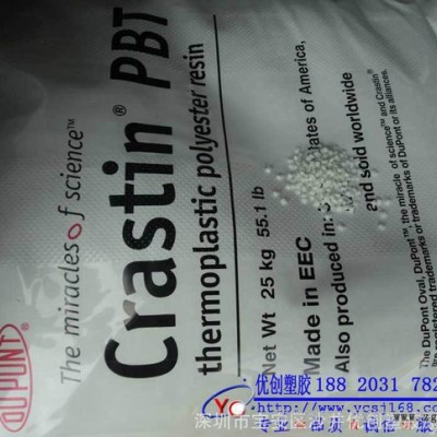 PBT/美国杜邦/T835FRUV NC010/图3