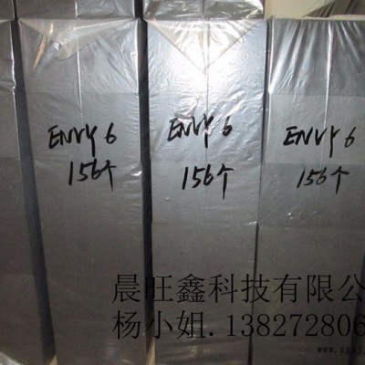 晨旺鑫科技有限公司生产加工各种研磨EVA，EVA酒盒，EVA饰品盒，海棉盒