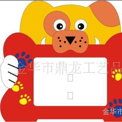EVA相框 卡通相框 相框 礼品   EVA图2