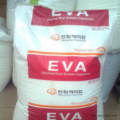 **EVA 韩国韩华 2315 低熔脂eva 薄膜级 吹塑图2
