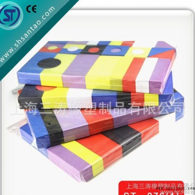 生产直接eva泡棉 eva制品 eva碰碰车防撞条 eva异