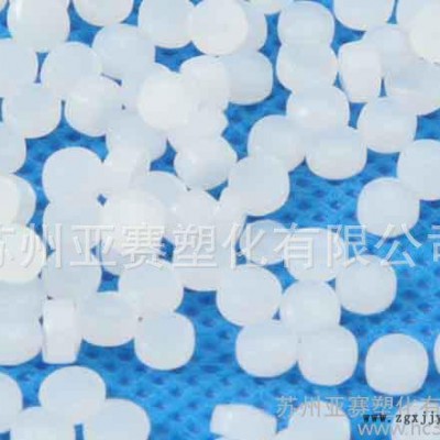 光伏级EVA/太阳能EVA/泰国TPI/2060S/EVA原图3
