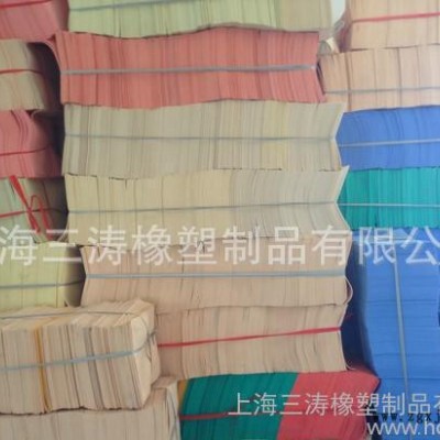实力 eva环保无毒无味片材 高端eva发泡技术 可以定制密图3