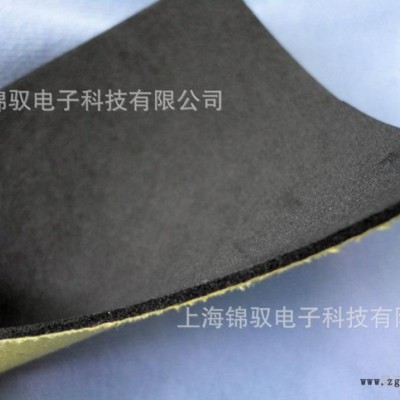 eva垫,eva垫片材,防静电eva垫,eva垫脚垫,背胶e图3