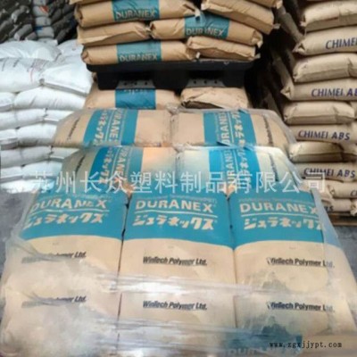 PBT日本宝理300FP挤出级注塑级高流动薄膜级通用级图3