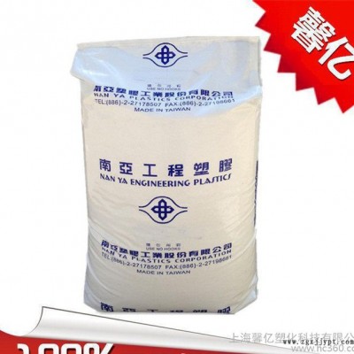 PBT/台湾南亚/1210G6高抗冲/30%玻纤增强/耐高温/电子电器部件