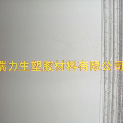 金意莱PBT板棒、聚对苯二甲酸丁二醇酯板图1