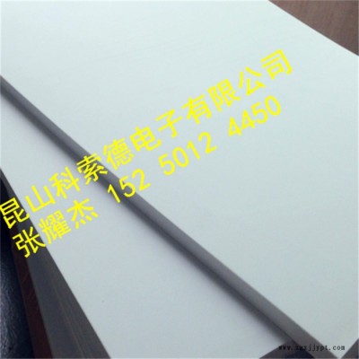 苏州泡棉、EVA泡棉厂家、EVA泡棉供应商 EVA泡棉垫图5