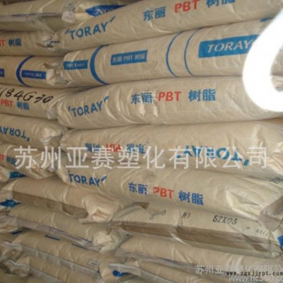 无卤增强阻燃PBT/日本东丽/EC44G-15耐高温 15%图3