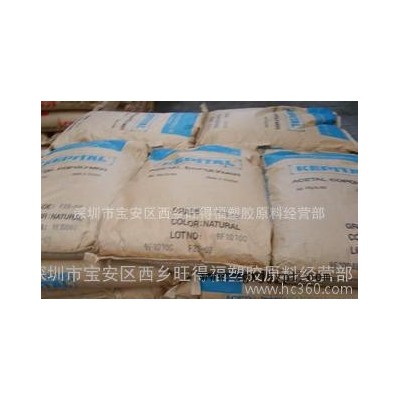一级代理F10-03HT POM韩国工程 降噪POM 高粘度POM图3